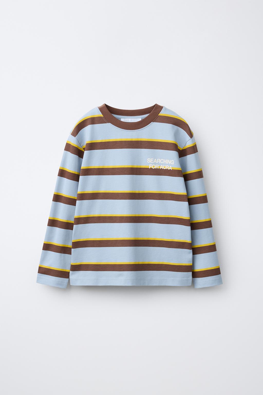 6-14 ЛЕТ/ПИЖАМА В ПОЛОСКУ С ТЕКСТОМ