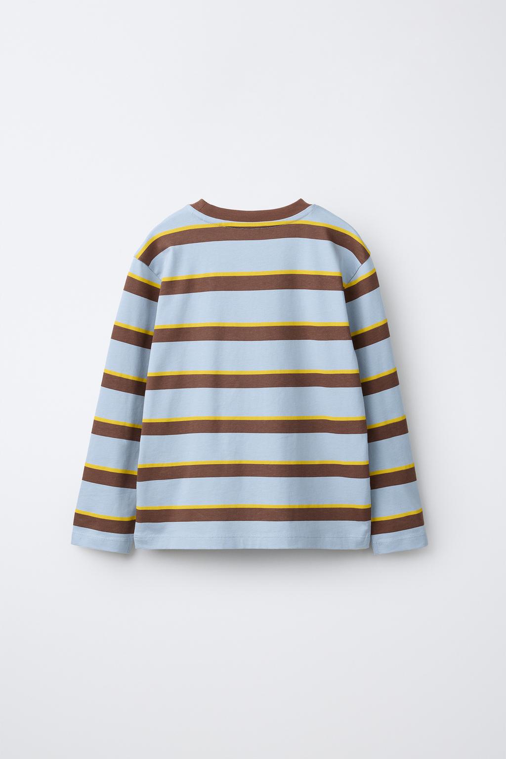 6-14 ЛЕТ/ПИЖАМА В ПОЛОСКУ С ТЕКСТОМ