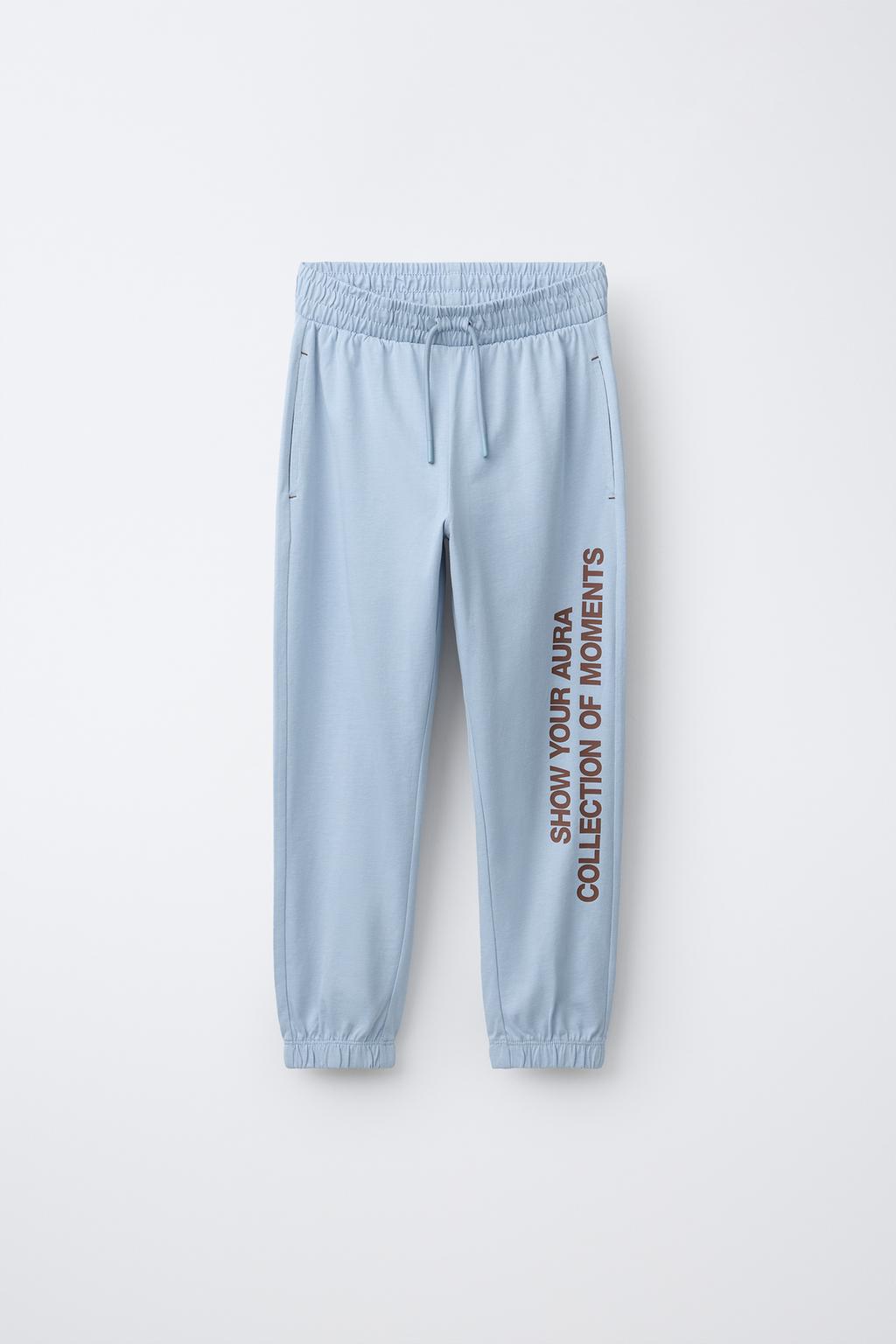 6-14 ЛЕТ/ПИЖАМА В ПОЛОСКУ С ТЕКСТОМ