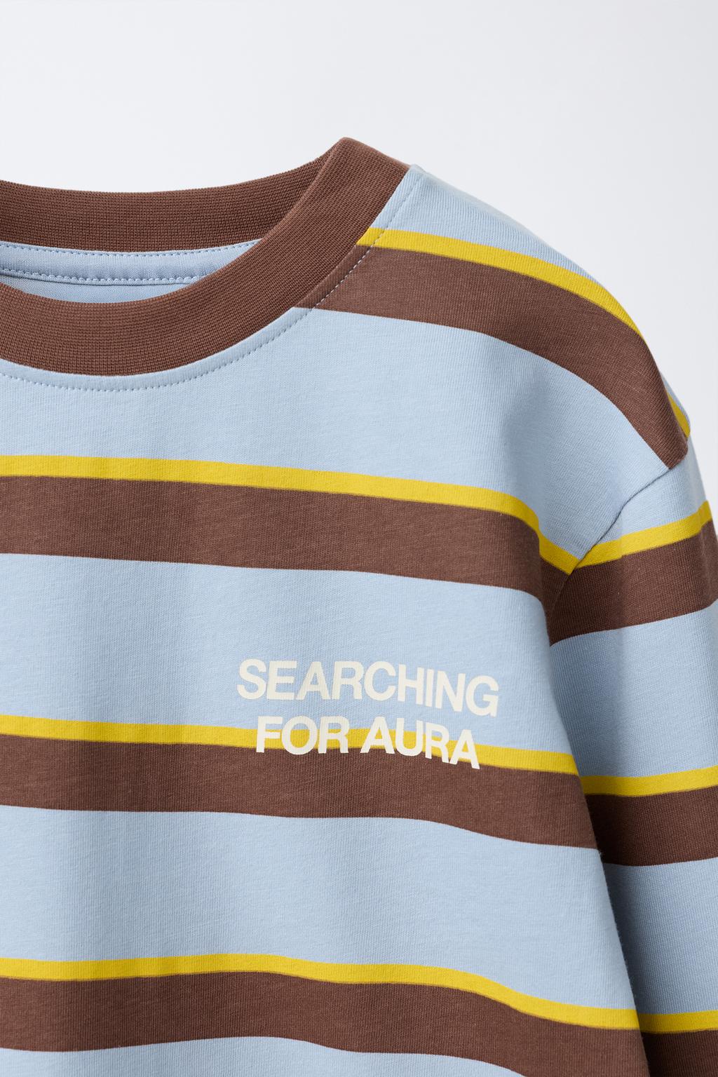 6-14 ЛЕТ/ПИЖАМА В ПОЛОСКУ С ТЕКСТОМ