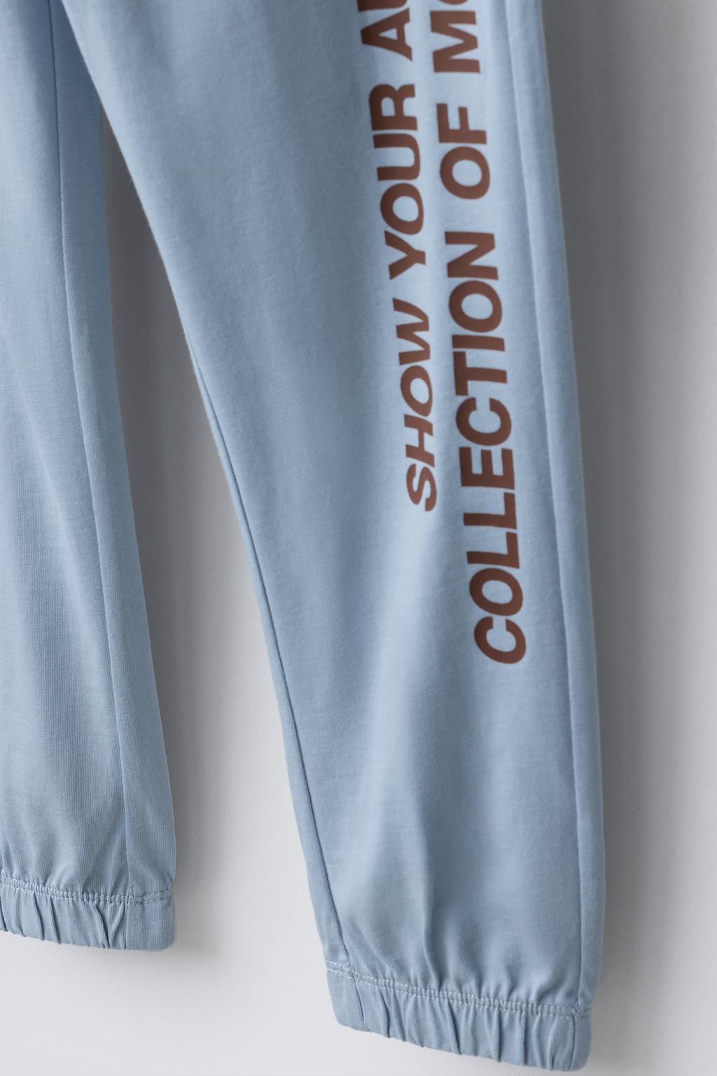 6-14 ЛЕТ/ПИЖАМА В ПОЛОСКУ С ТЕКСТОМ