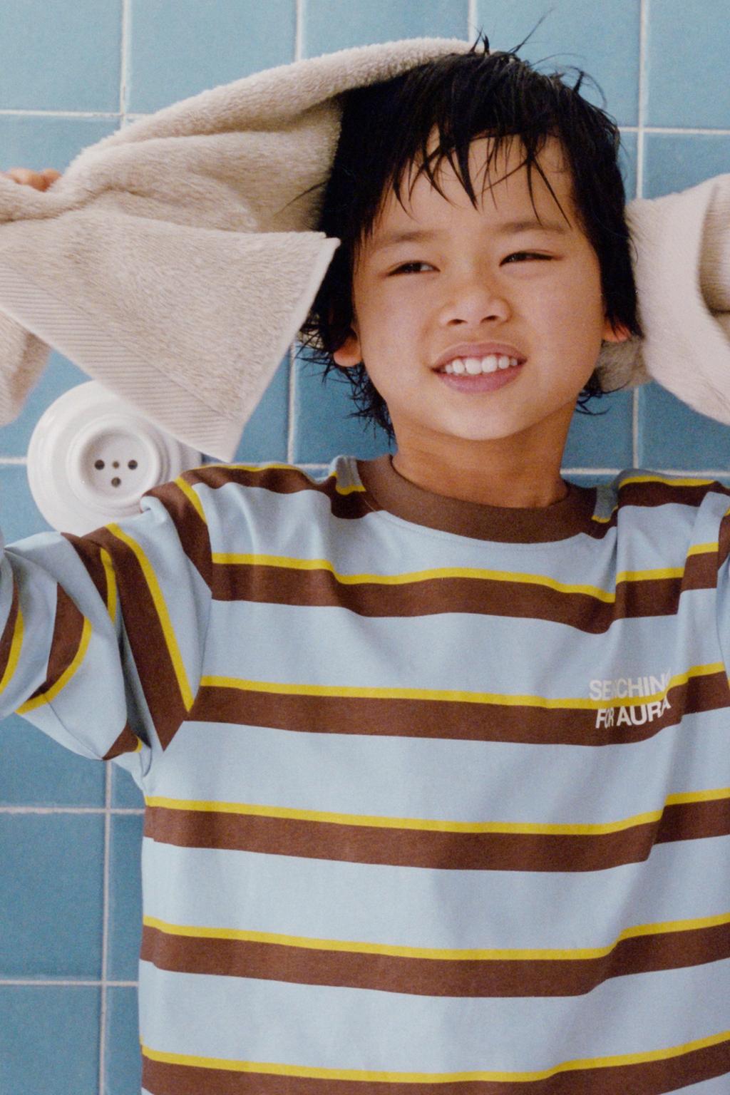 6-14 ЛЕТ/ПИЖАМА В ПОЛОСКУ С ТЕКСТОМ