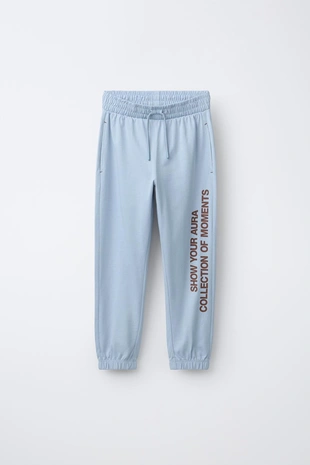 6-14 лет/пижама в полоску с текстом- Заказать в России