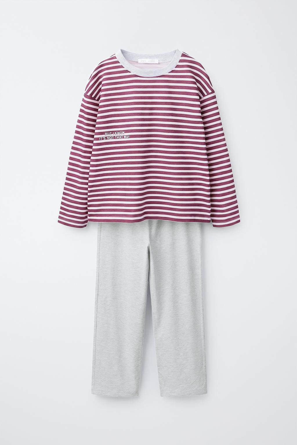 6-14 ЛЕТ/ПИЖАМА В ПОЛОСКУ