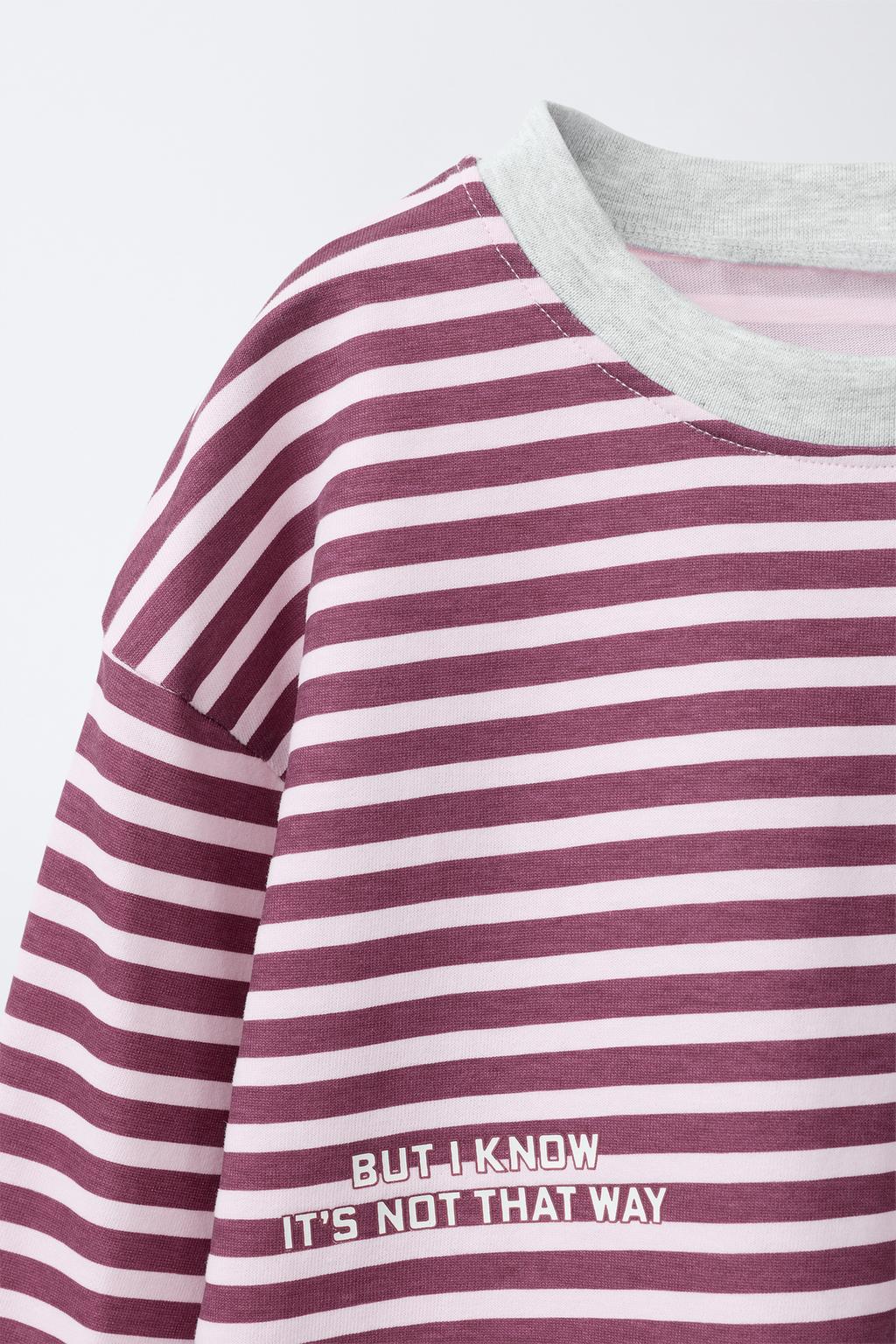 6-14 ЛЕТ/ПИЖАМА В ПОЛОСКУ