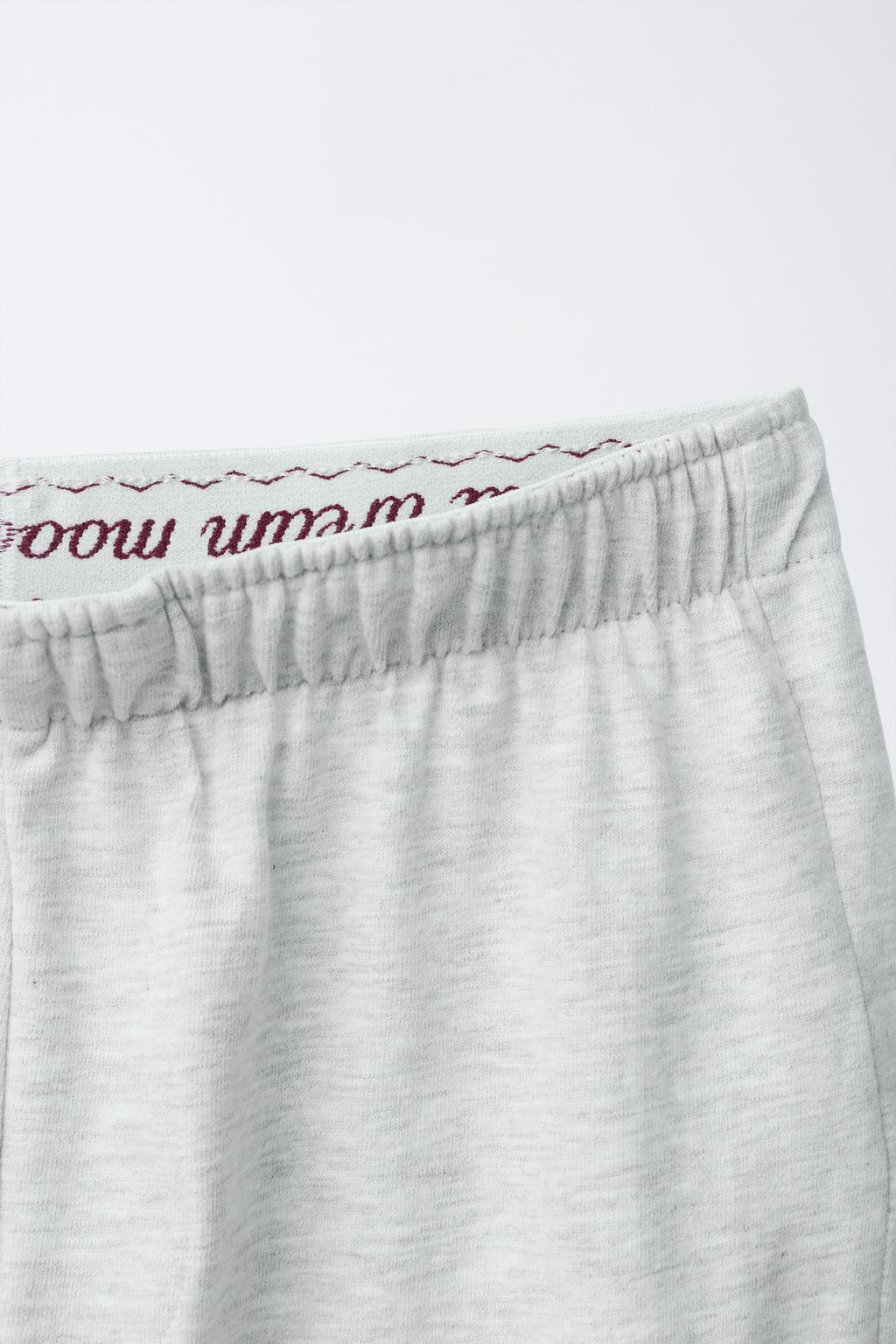 6-14 ЛЕТ/ПИЖАМА В ПОЛОСКУ