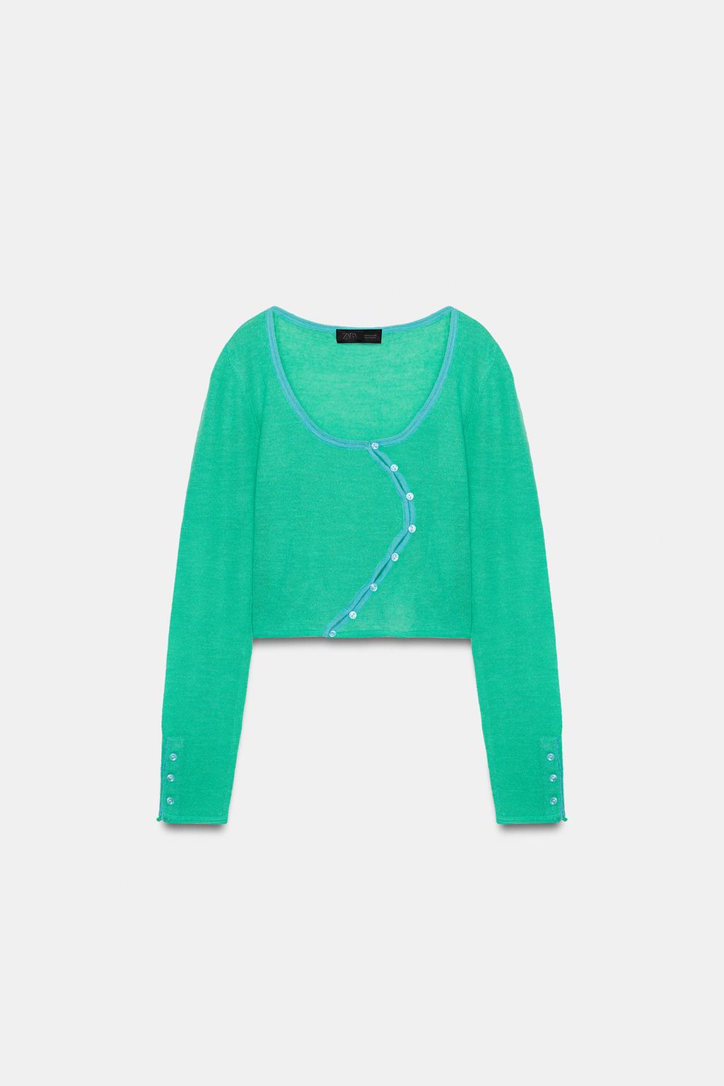 КАРДИГАН С АСИММЕТРИЧНОЙ ЗАСТЕЖКОЙ