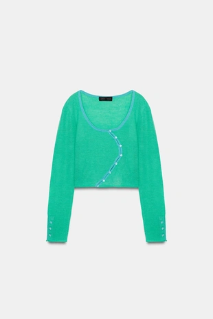 Кардиган с асимметричной застежкой- Заказать в России