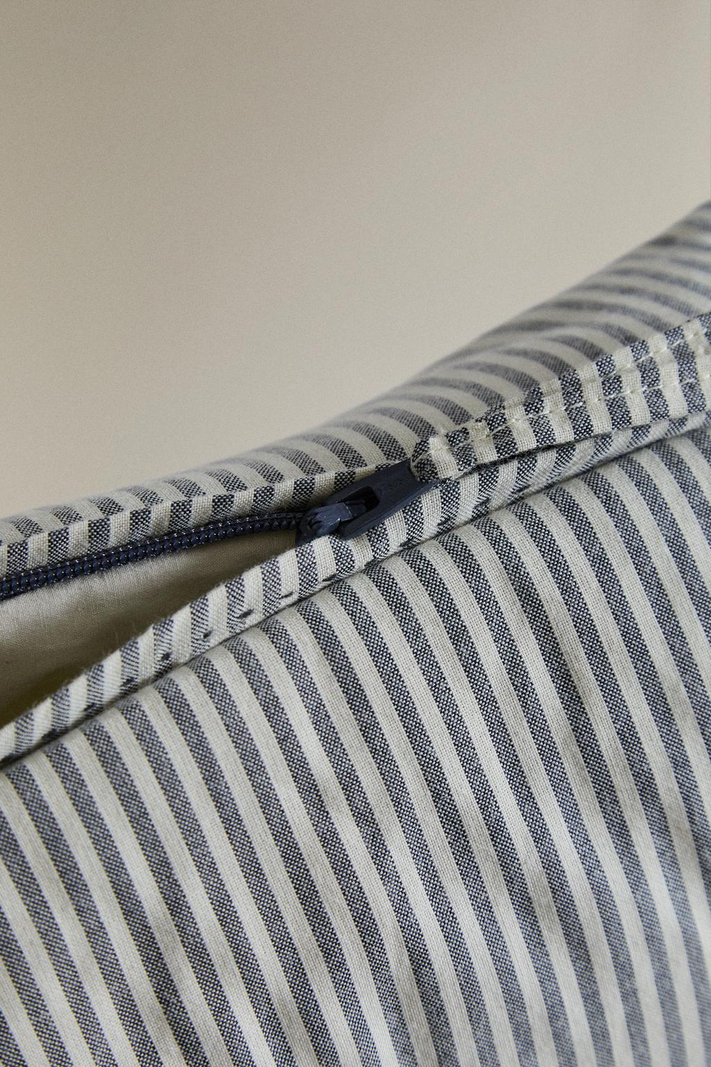 Детская полосатая сумка для косметики