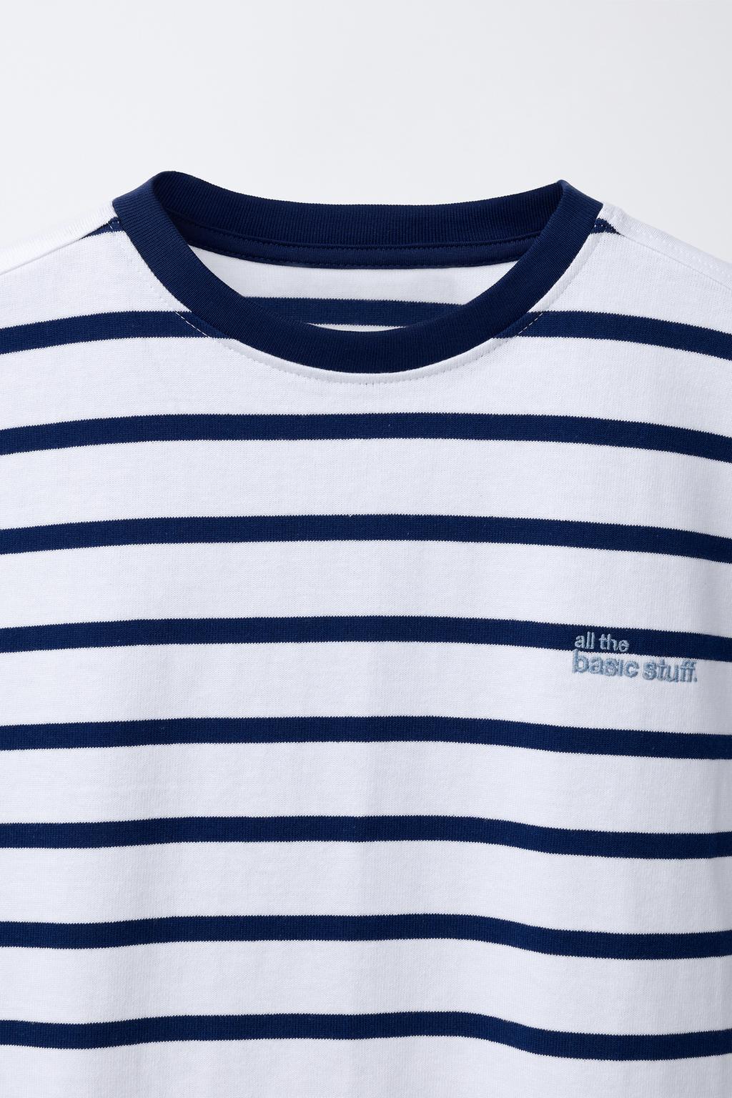 ФУТБОЛКА HEAVY WEIGHT В ПОЛОСКУ С НАДПИСЬЮ