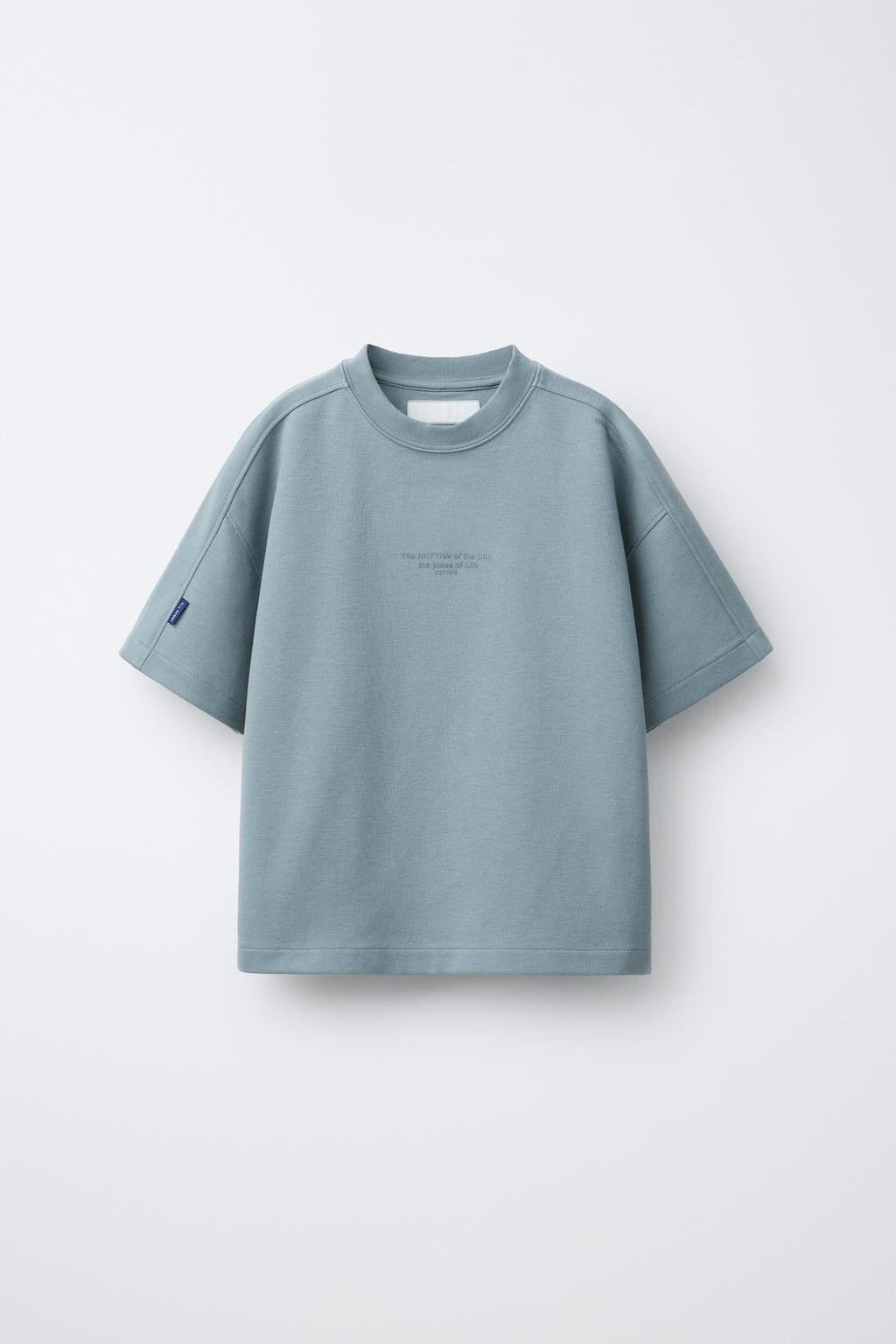 КОМПЛЕКТ ИЗ ФУТБОЛКИ И ШОРТОВ ИЗ ТКАНИ ИНТЕРЛОК