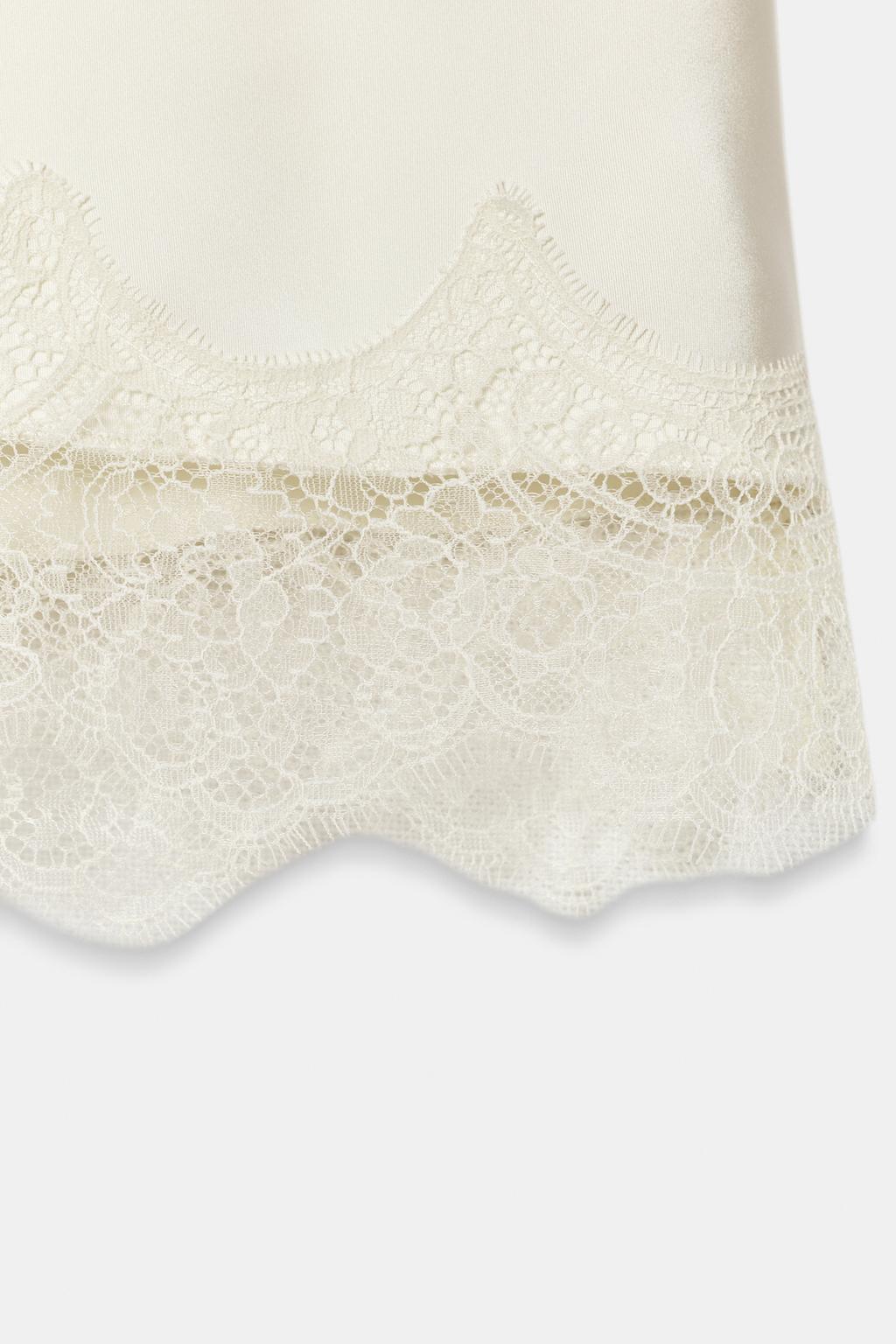 АТЛАСНАЯ ЮБКА МИДИ С КРУЖЕВОМ