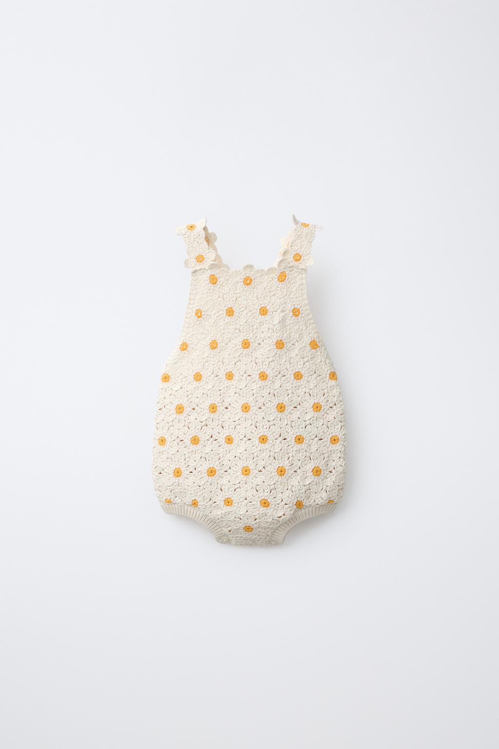 КОМБИНЕЗОН РОМАШКИ КРЮЧКОМ ГЛАДКИЙ