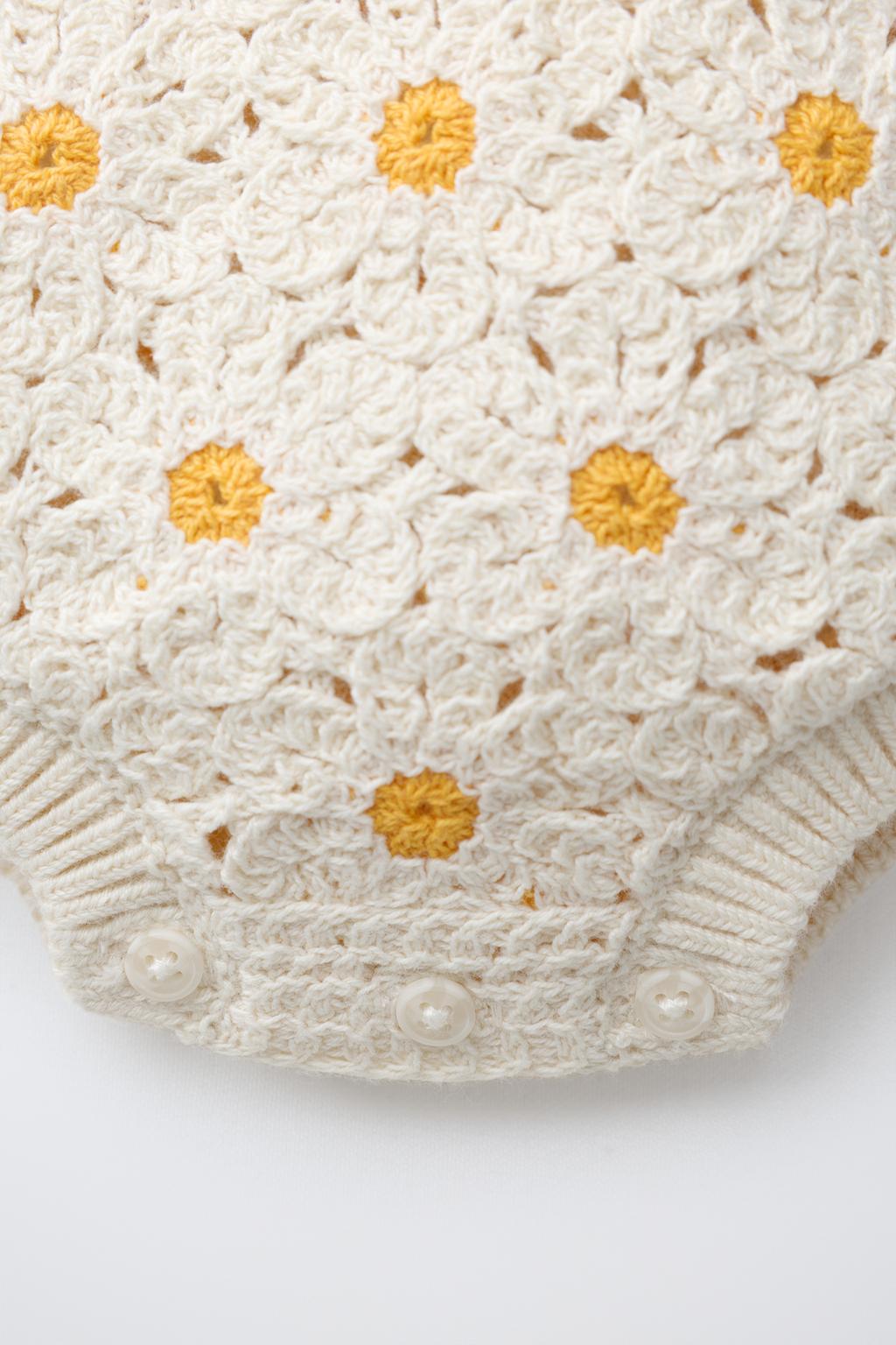 КОМБИНЕЗОН РОМАШКИ КРЮЧКОМ ГЛАДКИЙ