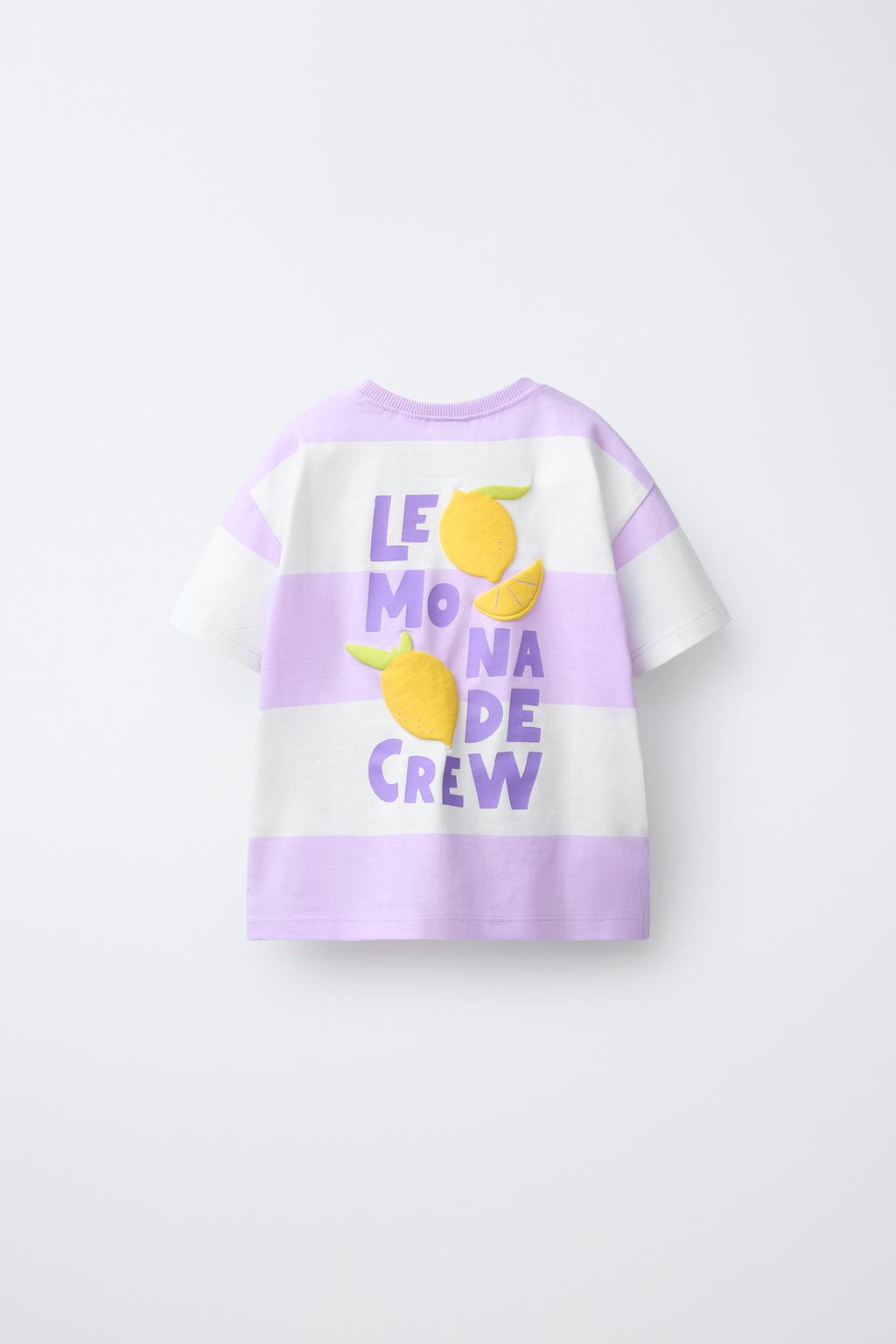 ФУТБОЛКА В ПОЛОСКУ С РЕЛЬЕФНЫМ ПРИНТОМ ФРУКТОВ