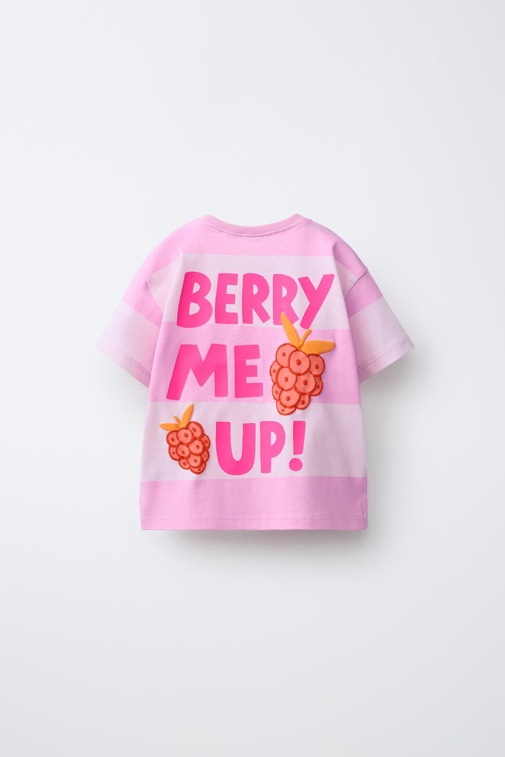 ФУТБОЛКА В ПОЛОСКУ С РЕЛЬЕФНЫМ ПРИНТОМ ФРУКТОВ