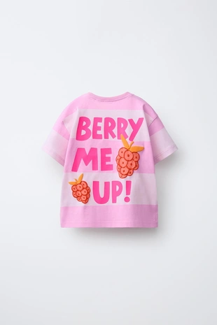 Футболка в полоску с рельефным принтом фруктов