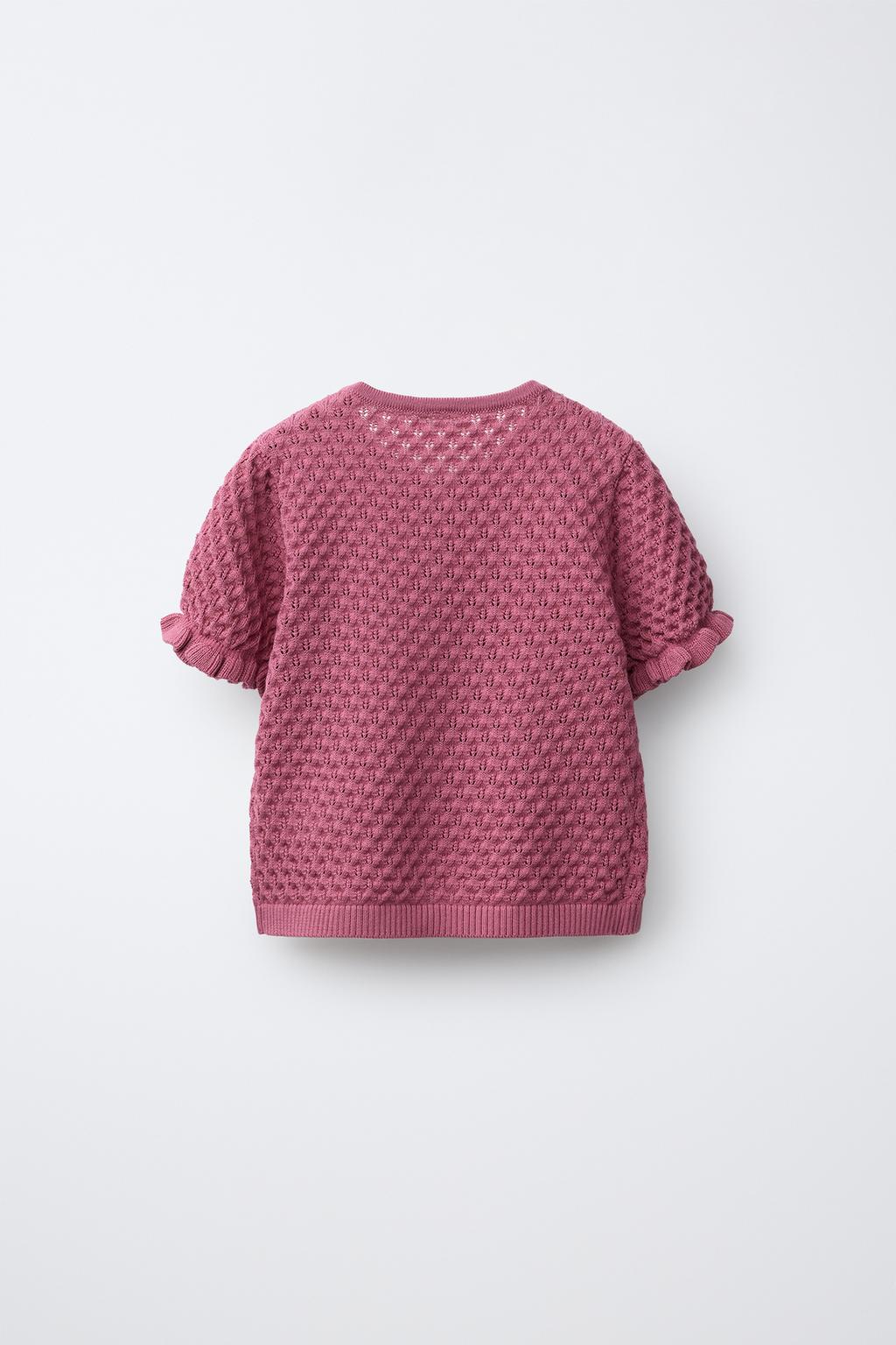 КАРДИГАН С ВЫШИТЫМИ ЦВЕТАМИ