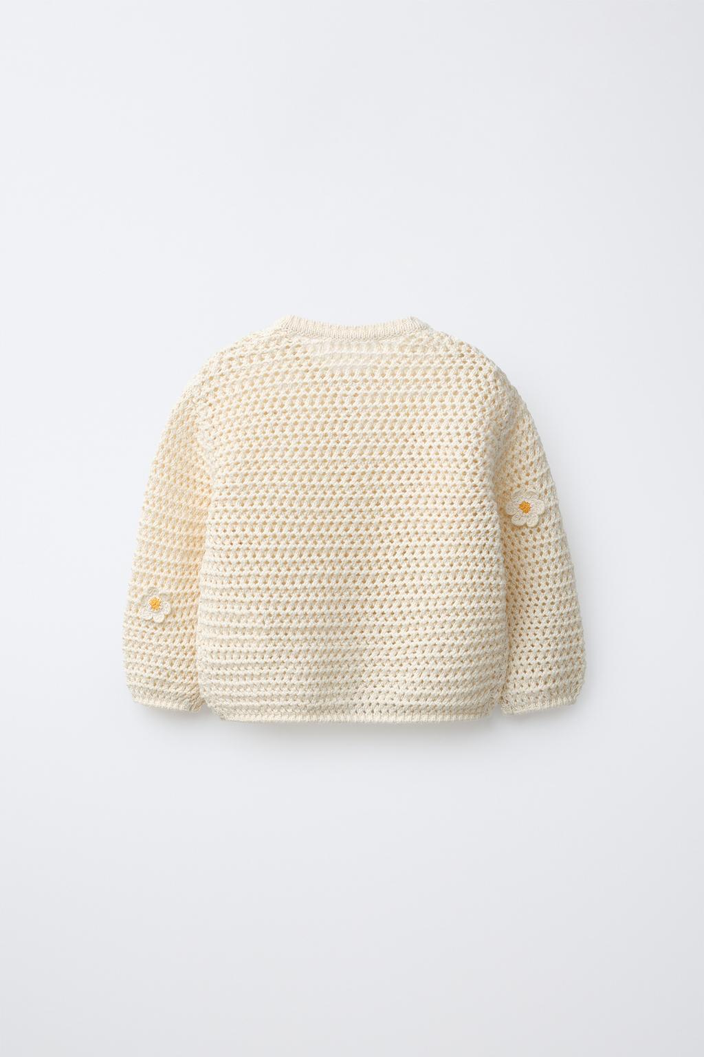 КАРДИГАН ИЗ КРУЖЕВА КРОШЕ С РОМАШКАМИ