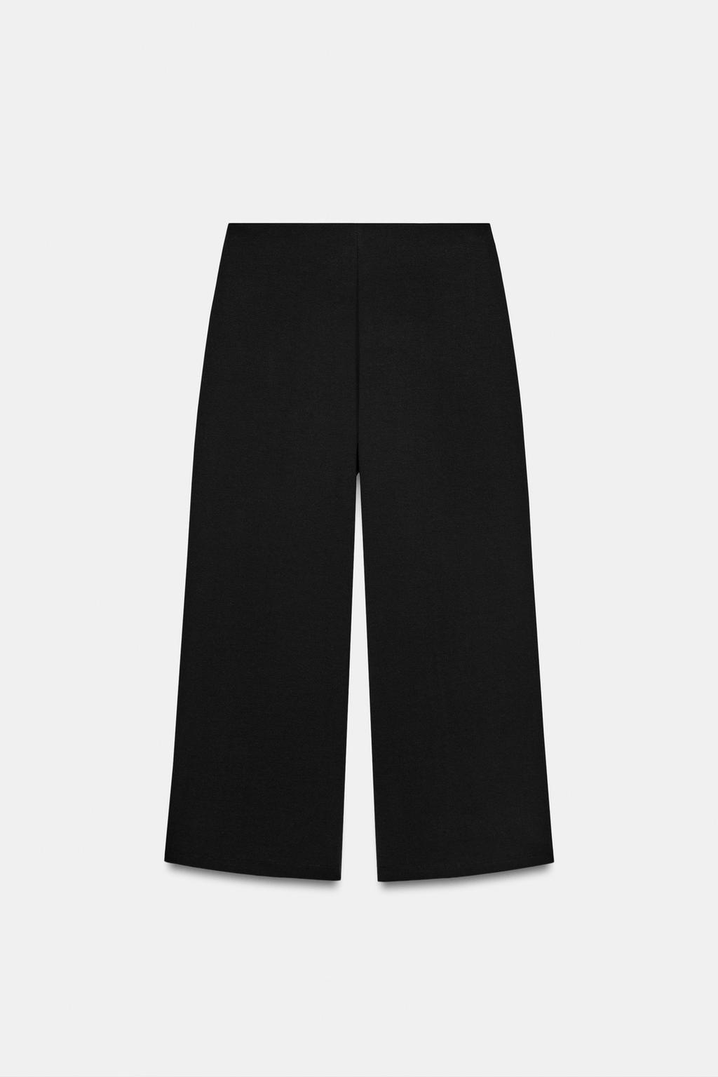 ОБЪЕМНЫЕ БРЮКИ