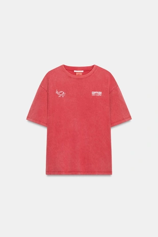 Футболка с эффектом потертости и надписью CORTADO- Заказать в России