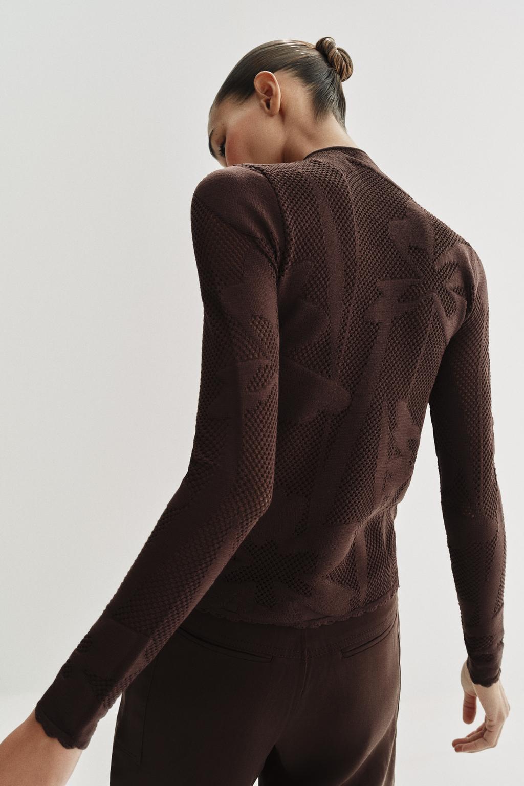 ЖАККАРДОВЫЙ КАРДИГАН