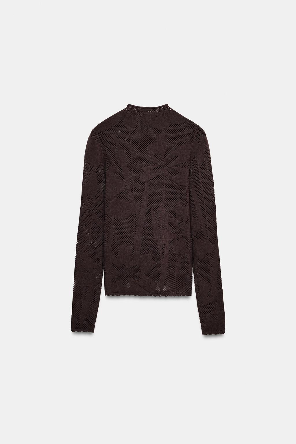 ЖАККАРДОВЫЙ КАРДИГАН