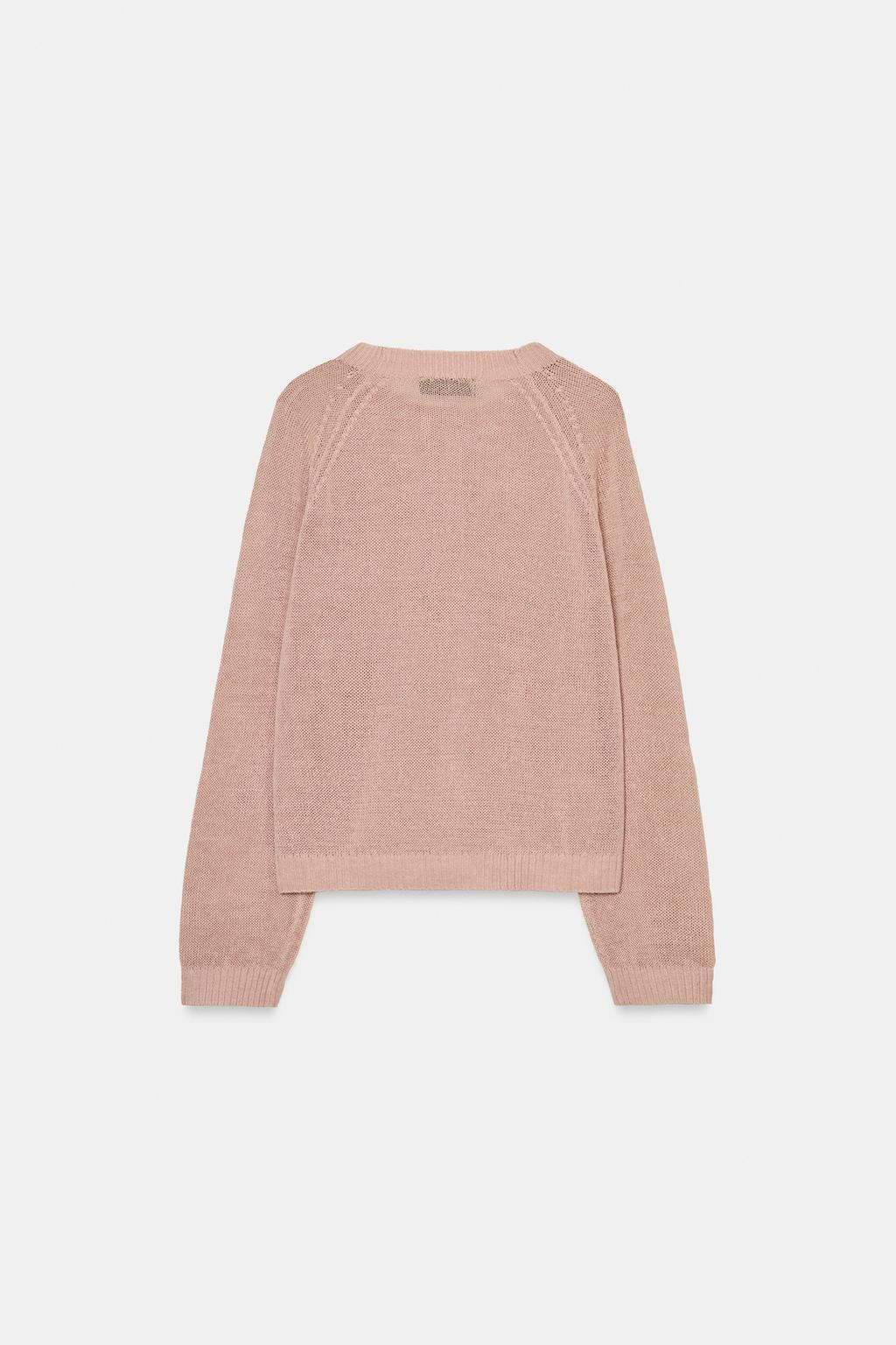 СВИТЕР С ПУГОВИЦАМИ