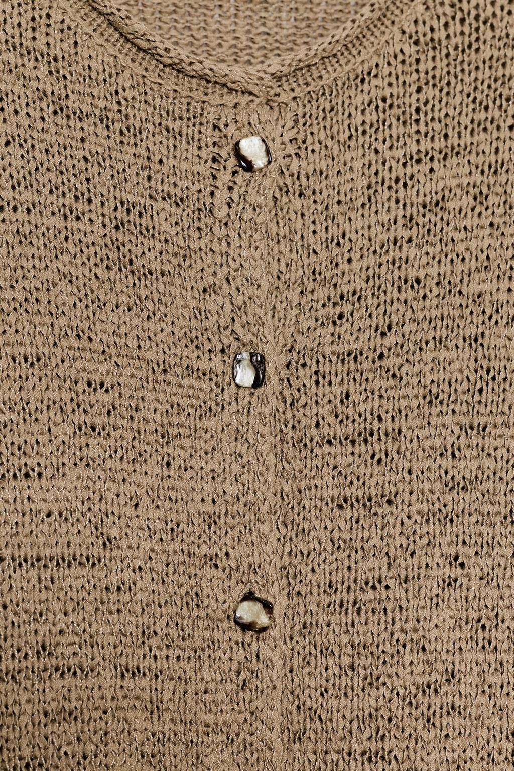 ВЯЗАНЫЙ КАРДИГАН