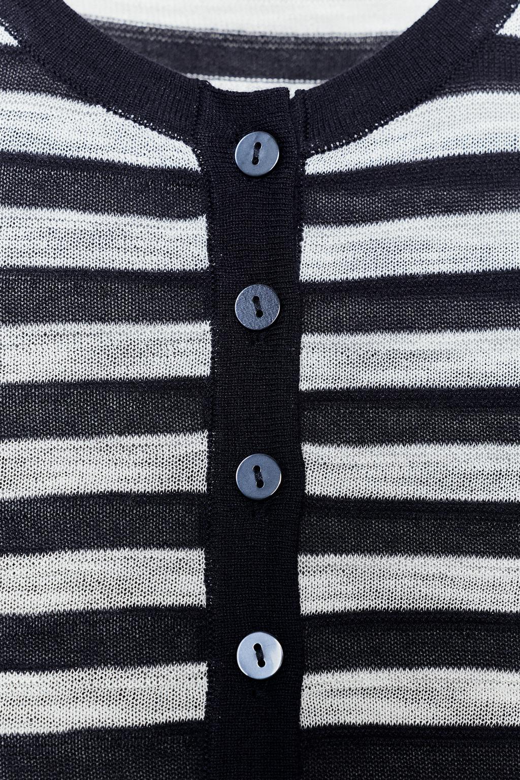 СВИТЕР В ПОЛОСКУ С ПУГОВИЦАМИ