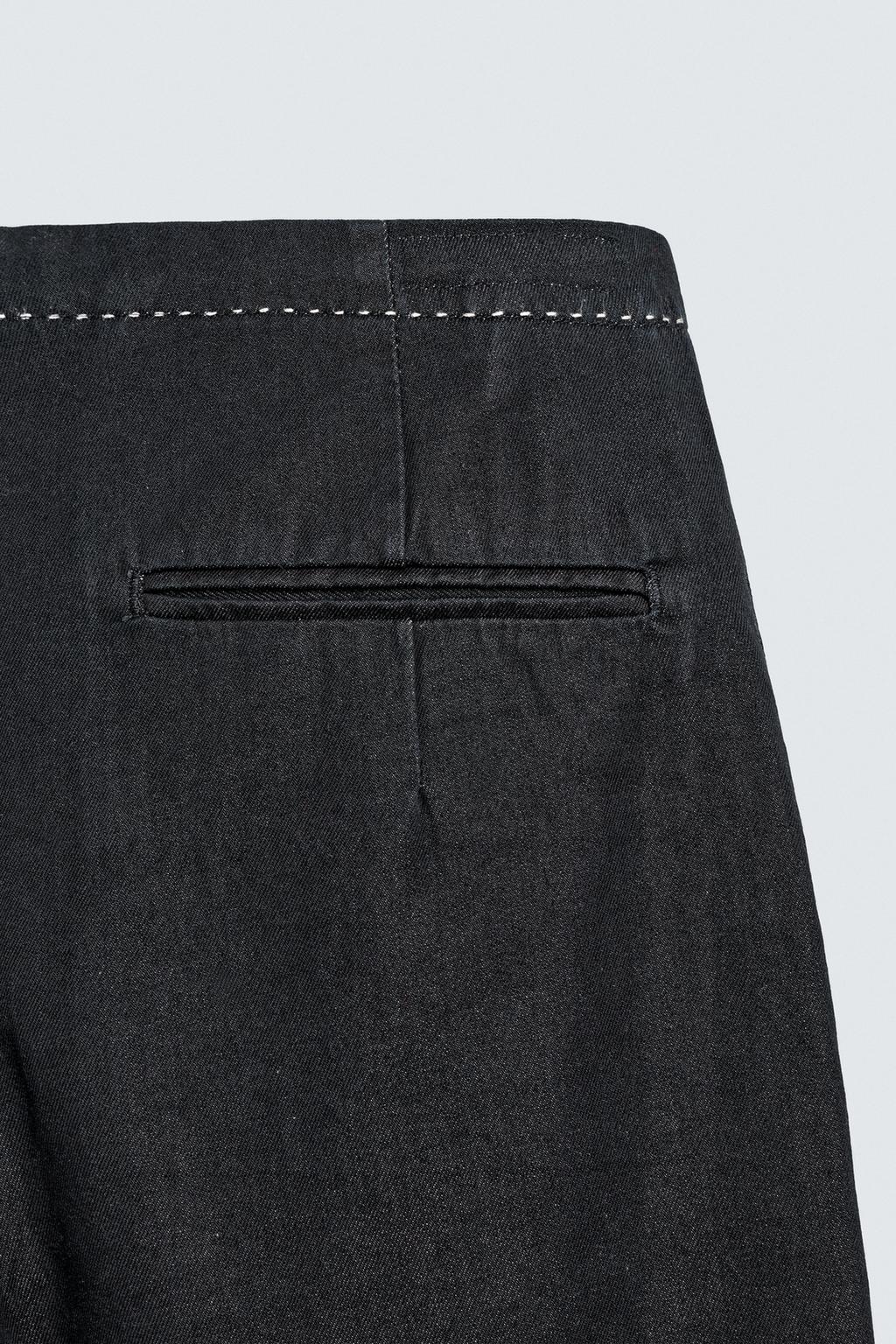 ДЖИНСЫ ЧИНОС С КОНТРАСТНОЙ ОТСТРОЧКОЙ