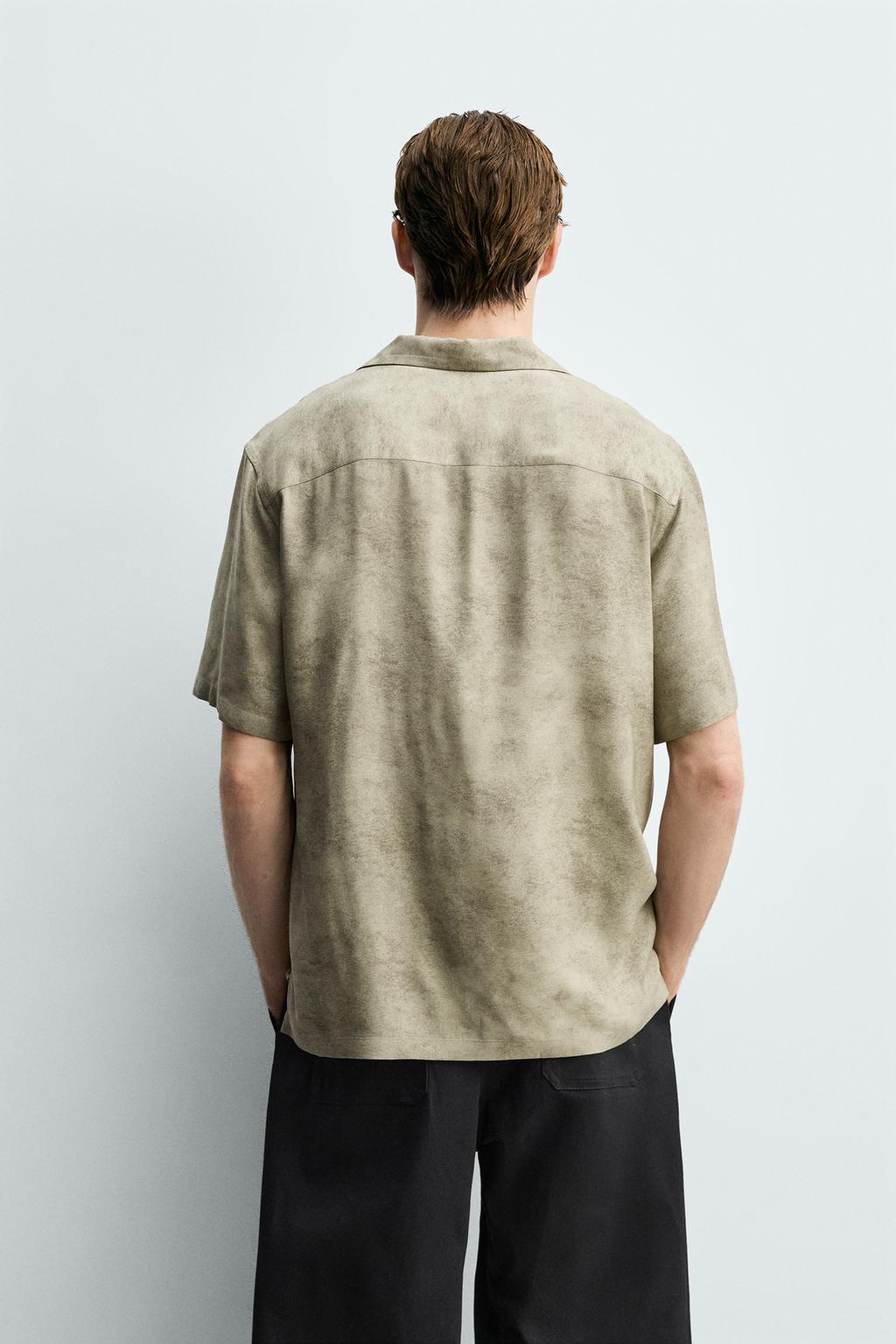 АТЛАСНАЯ РУБАШКА 