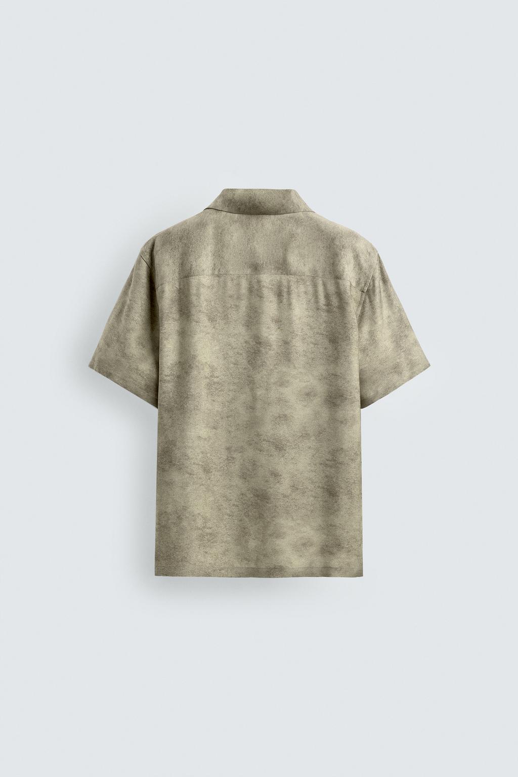 АТЛАСНАЯ РУБАШКА 