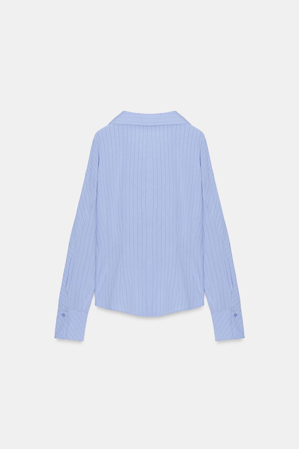 ПРИТАЛЕННАЯ РУБАШКА В ПОЛОСКУ