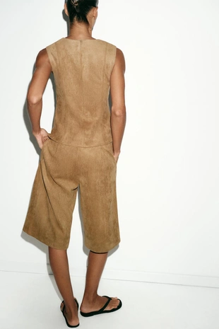 Длинные шорты из искусственной замши- Заказать в России