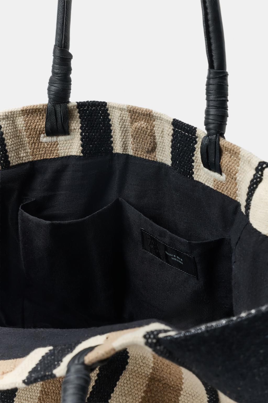 СУМКА В ПОЛОСКУ С КОЖАНЫМИ РУЧКАМИ