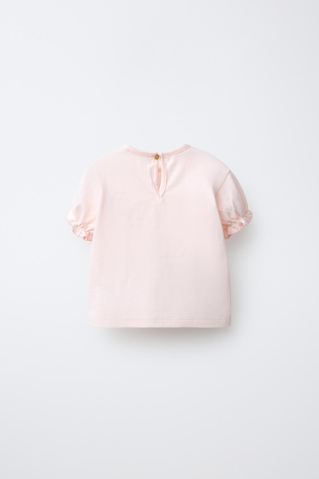 ФУТБОЛКА С ВЫШИВКОЙ «ЩЕНОК»