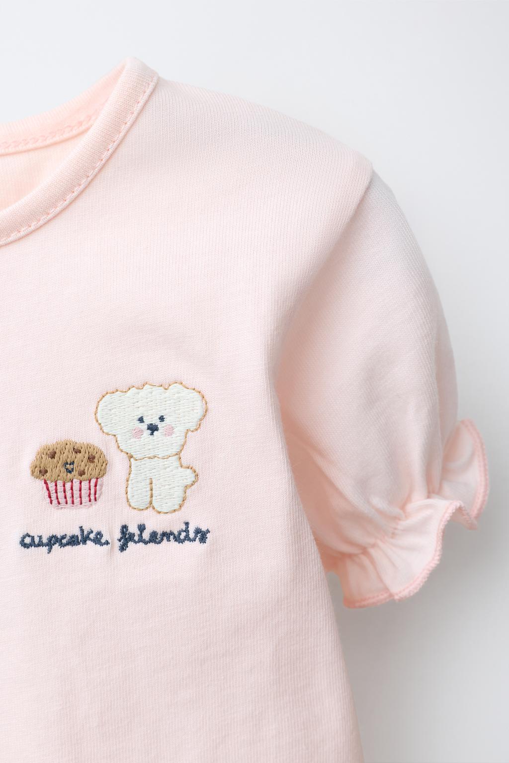 ФУТБОЛКА С ВЫШИВКОЙ «ЩЕНОК»