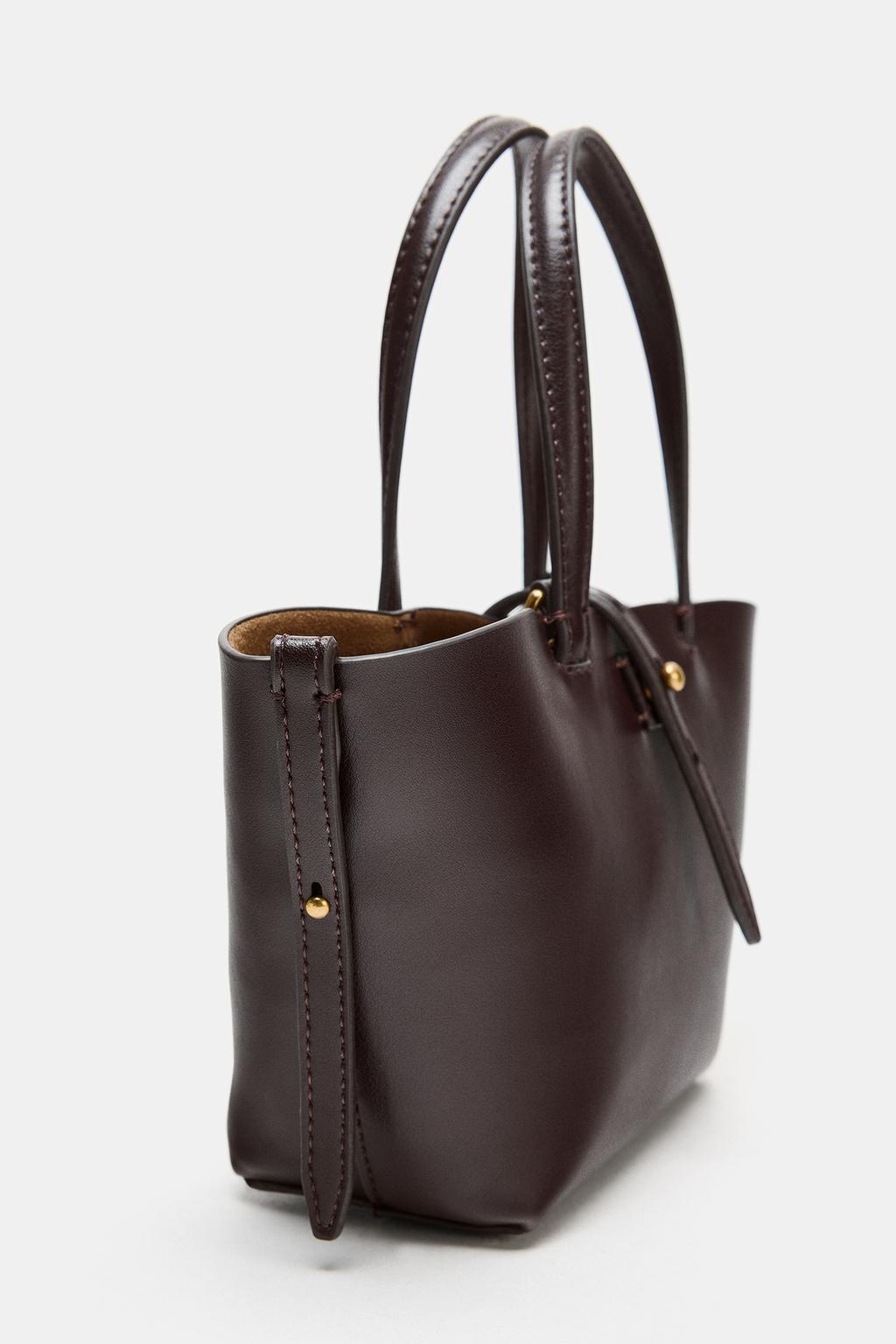 МИНИ-СУМКА-КОРЗИНКА