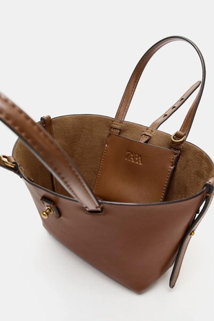 Мини-сумка-корзинка- Заказать в России