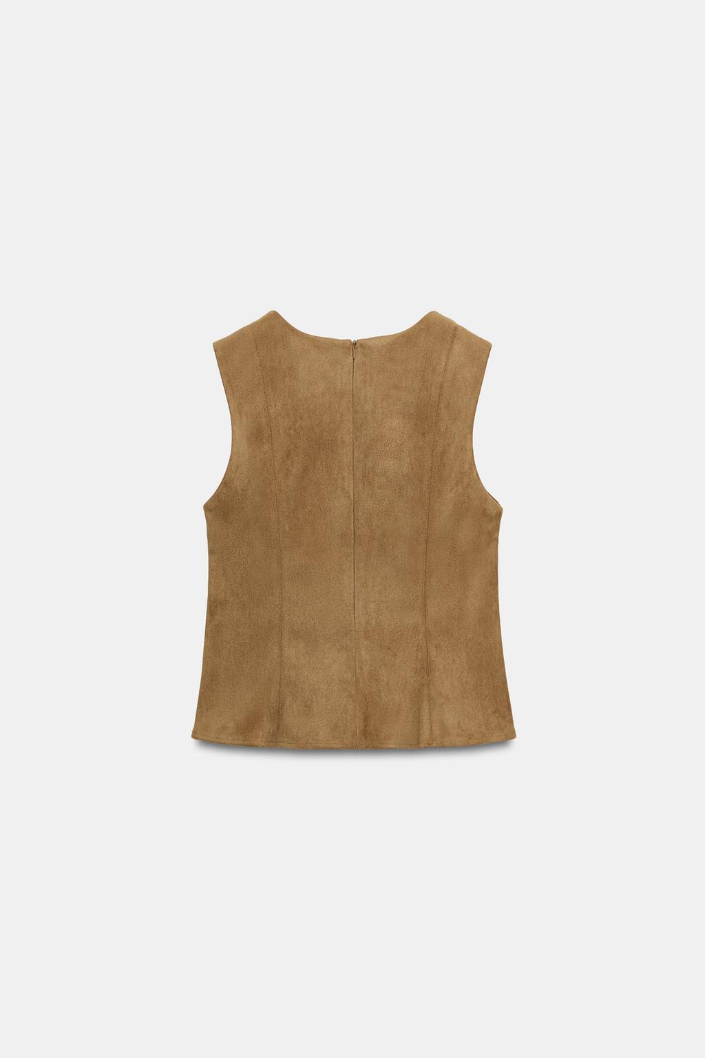 ТОП ИЗ ИСКУССТВЕННОЙ ЗАМШИ