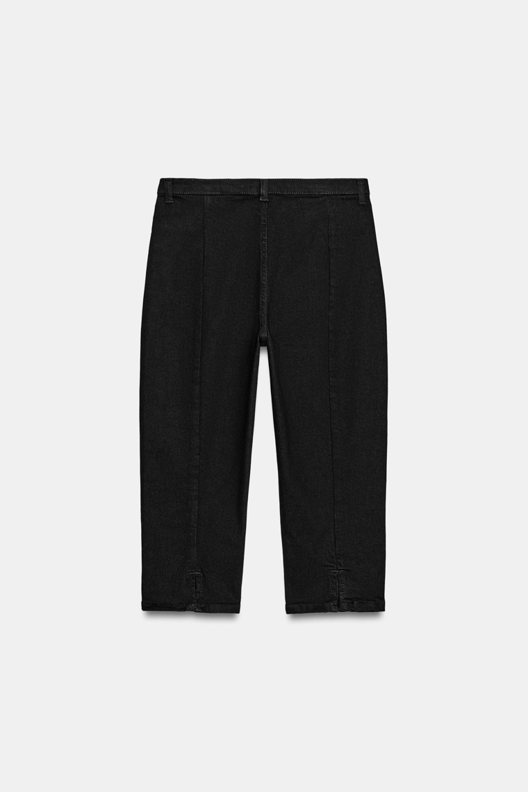 Джинсы z1975 капри средней посадки с молниями