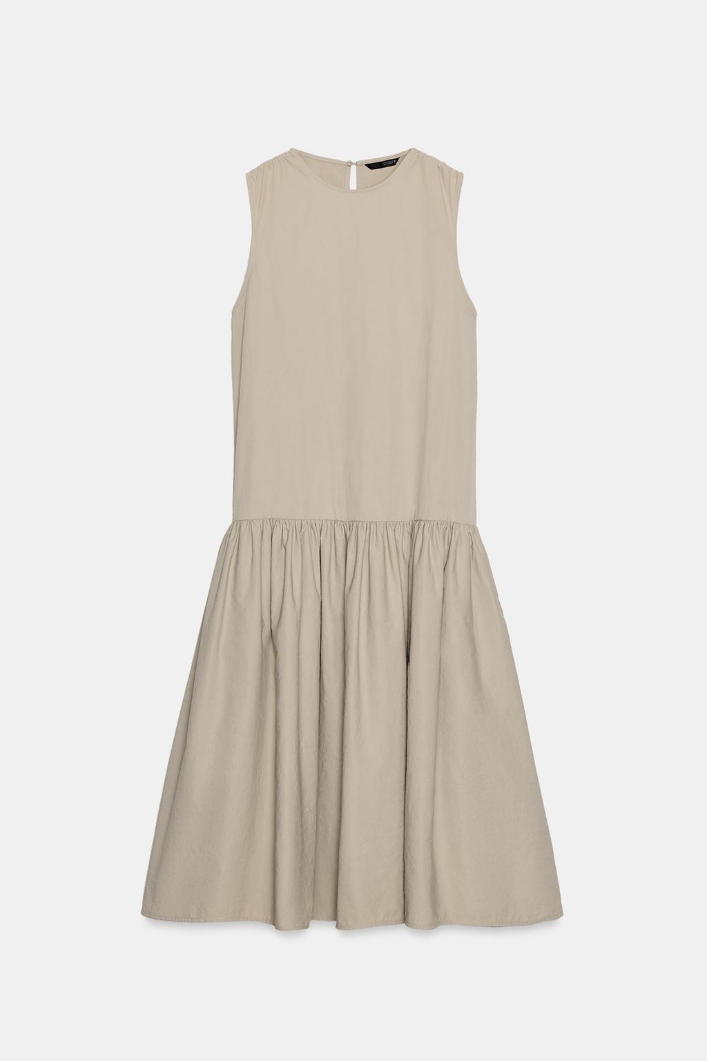 ОБЪЕМНОЕ НЕЙЛОНОВОЕ ПЛАТЬЕ