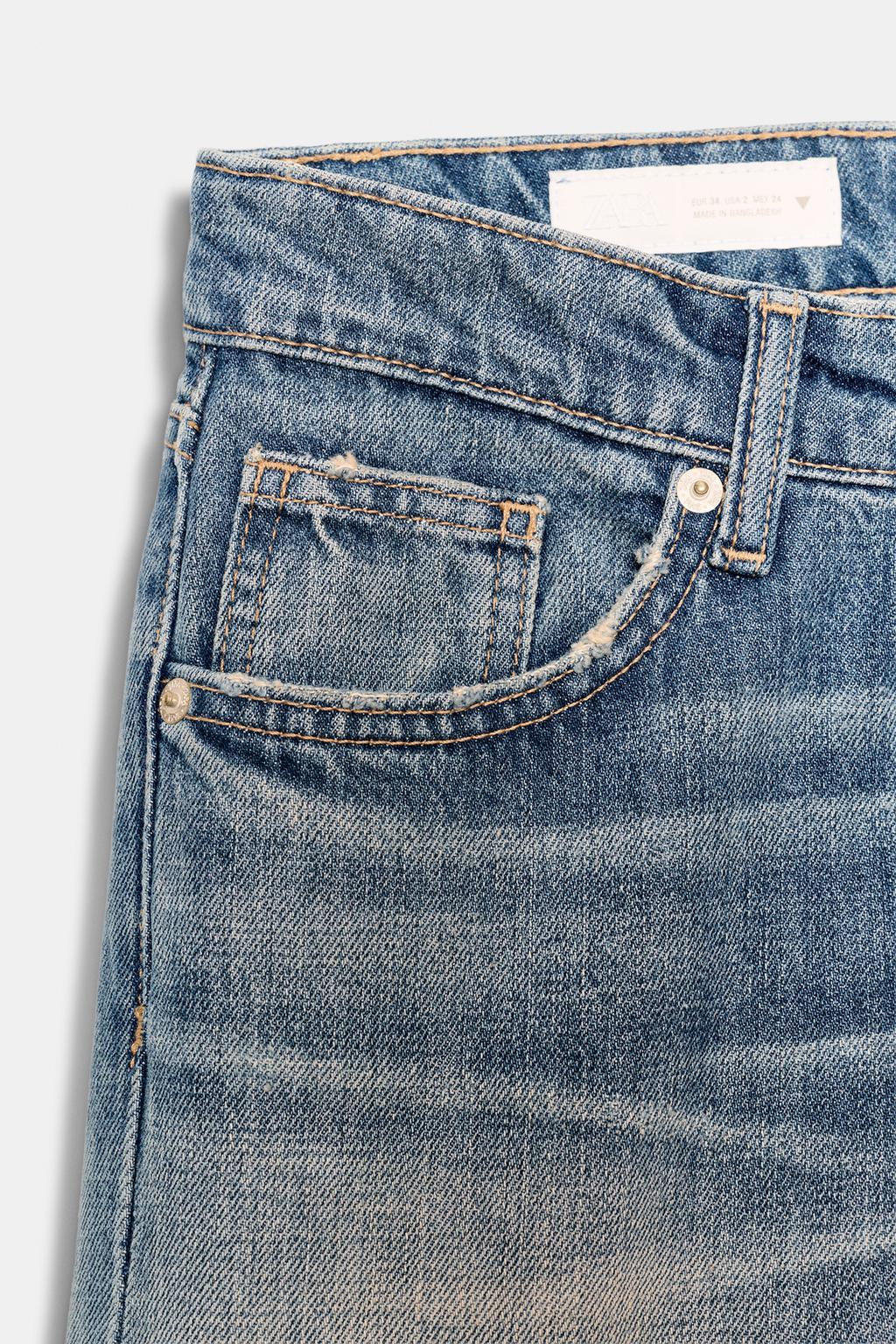 ДЖИНСЫ TRF  С НИЗКОЙ ПОСАДКОЙ