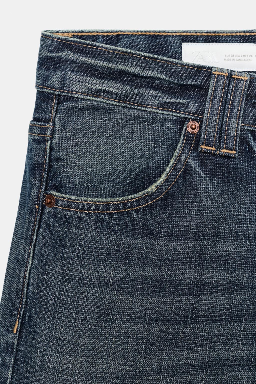 ДЖИНСЫ TRF ПРЯМОГО КРОЯ С НИЗКОЙ ПОСАДКОЙ