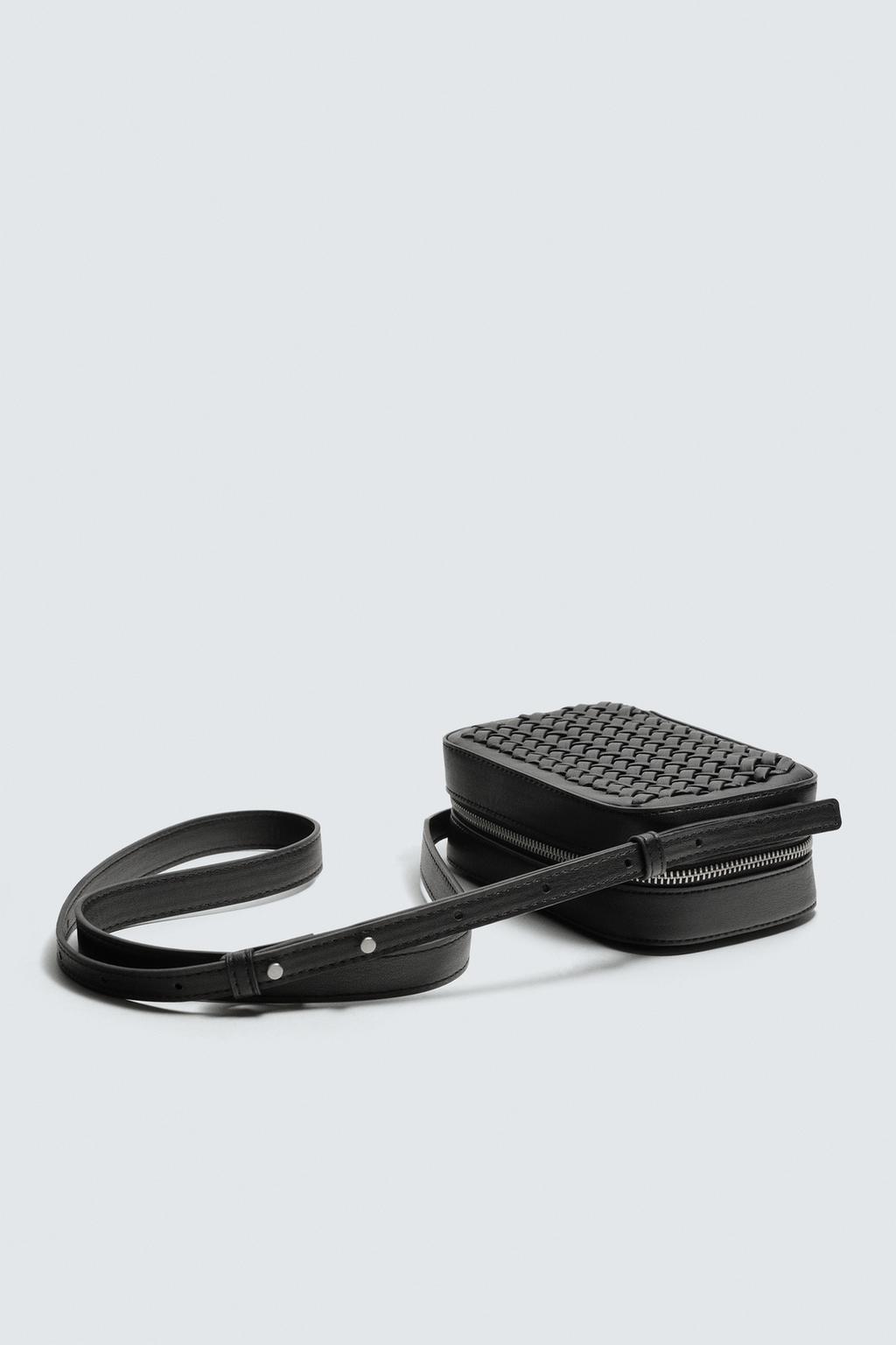 ПЛЕТЕНАЯ СУМКА