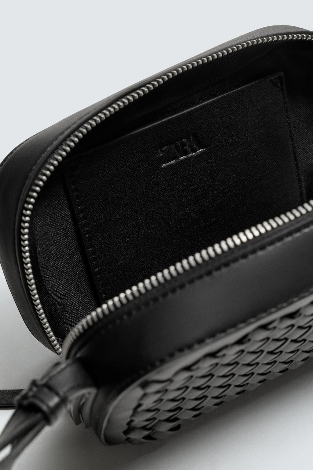 ПЛЕТЕНАЯ СУМКА