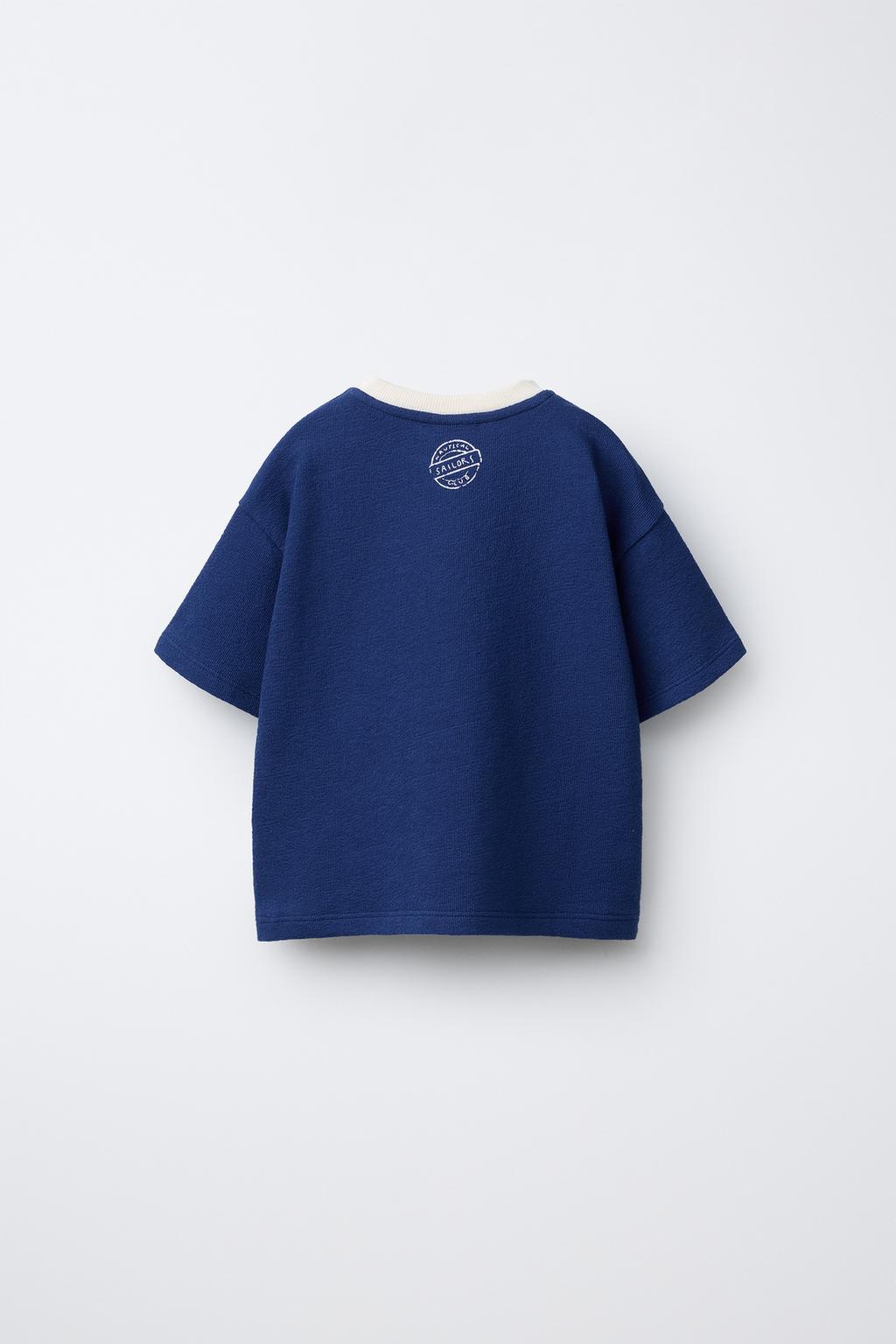 ФУТБОЛКА С ВЫШИТОЙ НАДПИСЬЮ