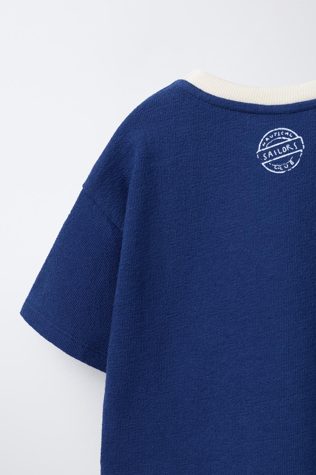 ФУТБОЛКА С ВЫШИТОЙ НАДПИСЬЮ