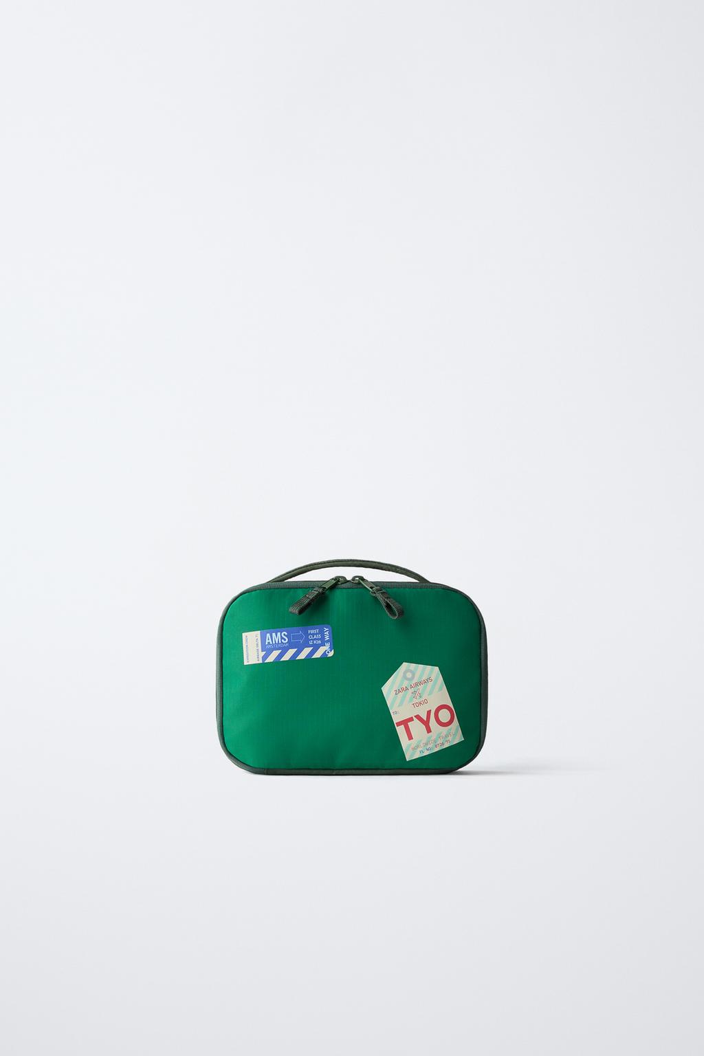 ДОРОЖНЫЙ НЕСЕССЕР